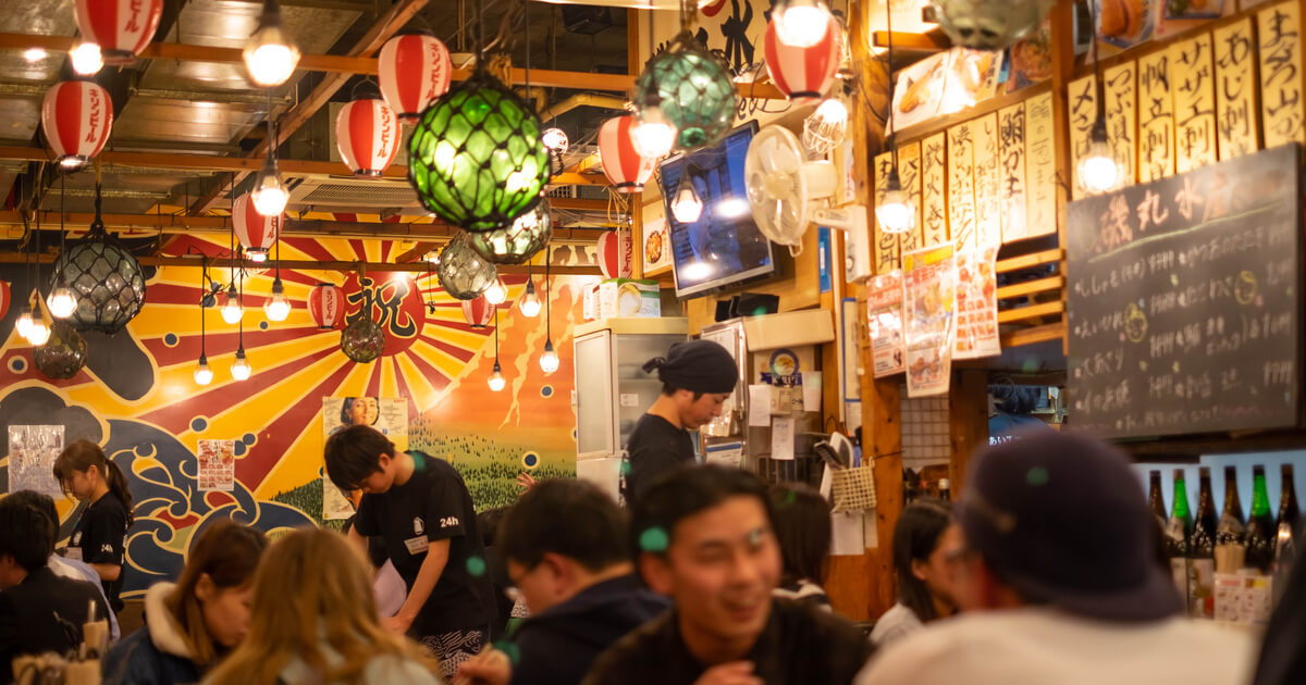 居酒屋　看板　デザイン　まとめ